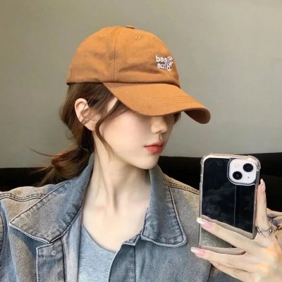 长相思第二季