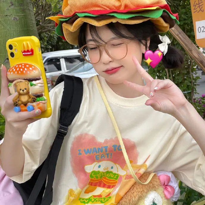 度华年