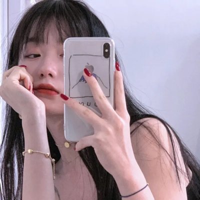 庆余年